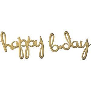 Air-Filled White Gold Happy B-Day Letter Balloon Banner, 2pc(27″H x 39″W)