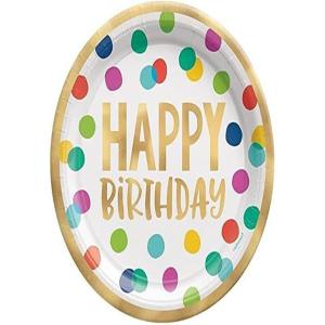 Limited Edition Happy Birthday Aged To Perfection’ Multicolor Foil Round Paper Plates – 10.5″ (Pack of 8) – Vibrant Design – Perfect Party Tableware For Milestone Celebrations(Happy Dots)
