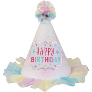 amscan Iridescent Birthday Cone Hat – 8″ x 9″ | Multicolor | 1 Pc